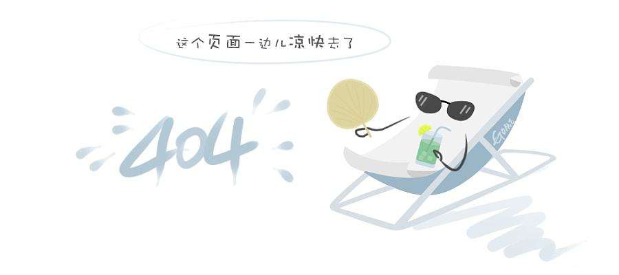 中国意大利商会会长罗仁舟 主办方供图
